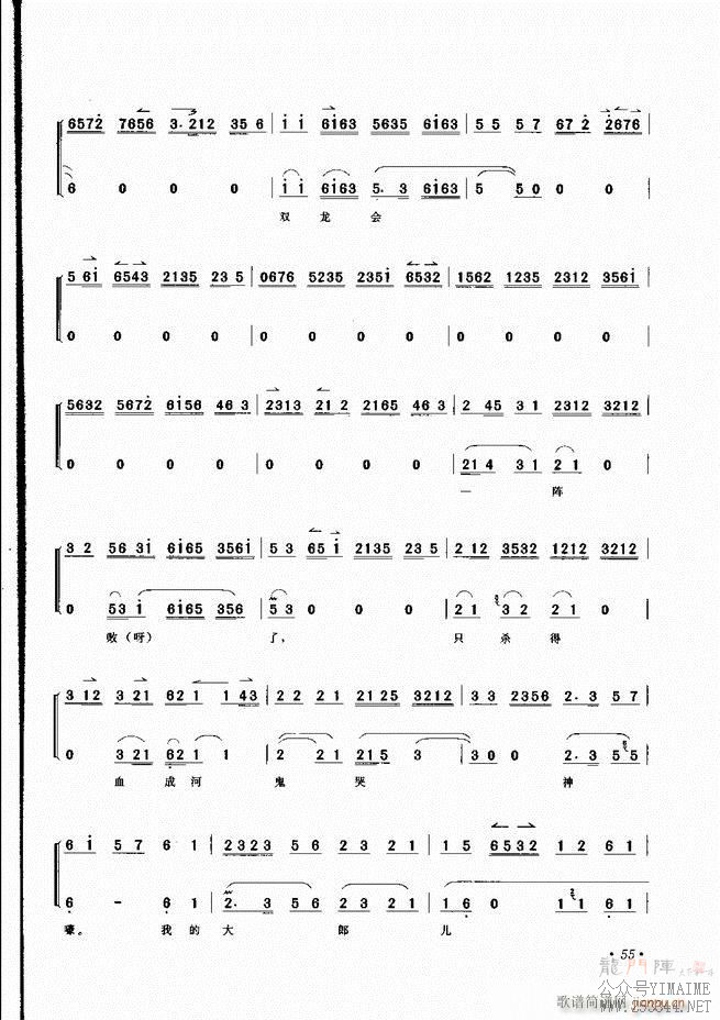 ѡ Ŀ¼ǰ 1 60()58