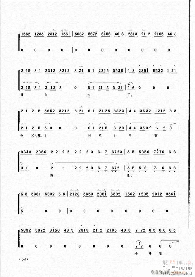 ѡ Ŀ¼ǰ 1 60()57