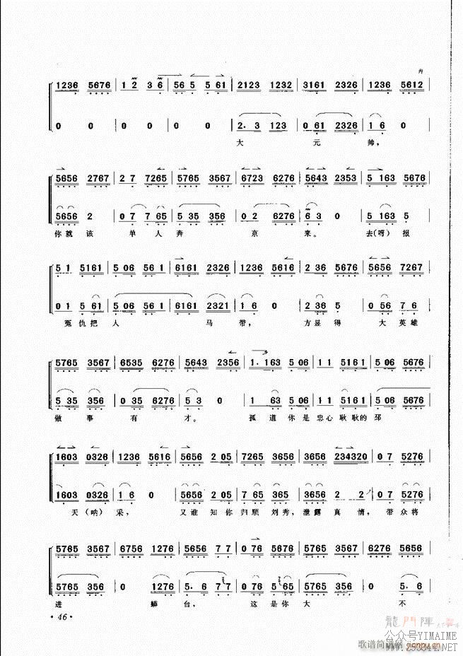 ѡ Ŀ¼ǰ 1 60()49