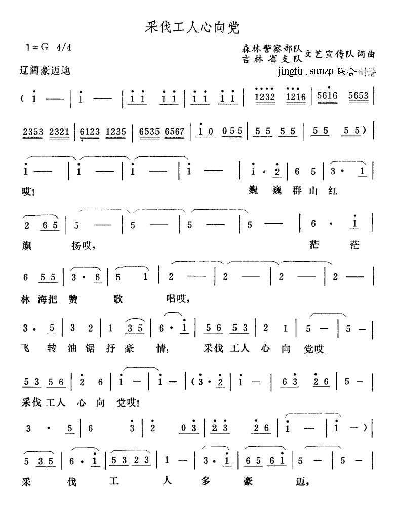 ɷ