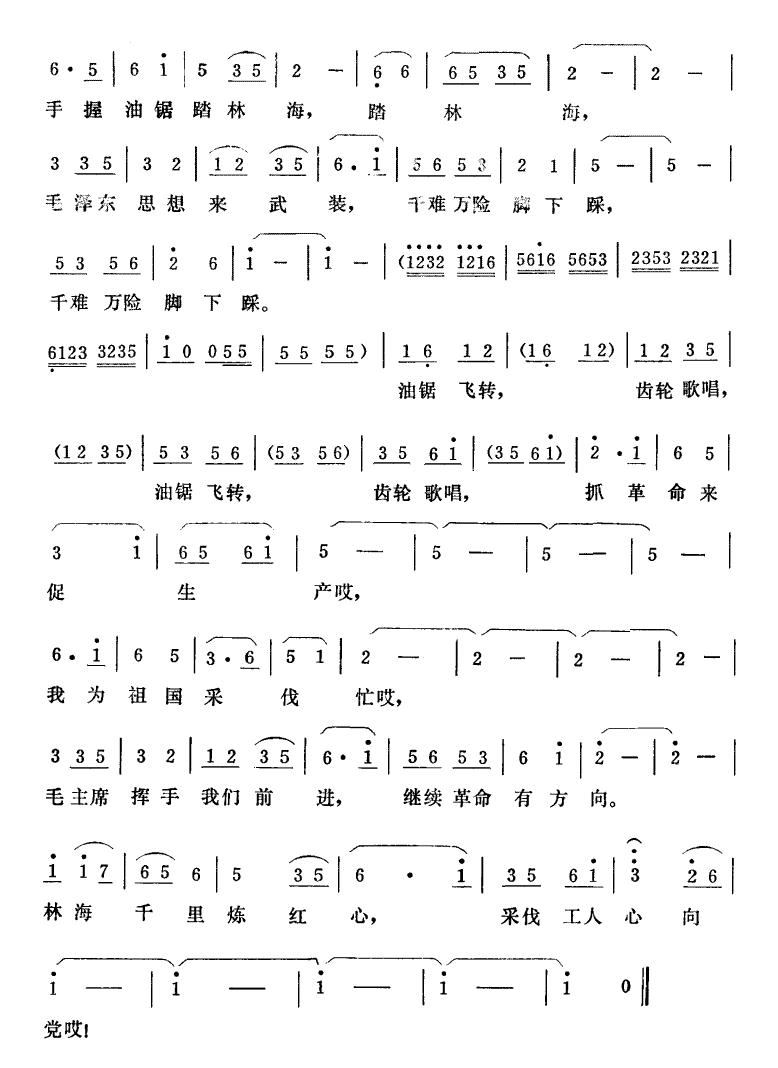 ɷ