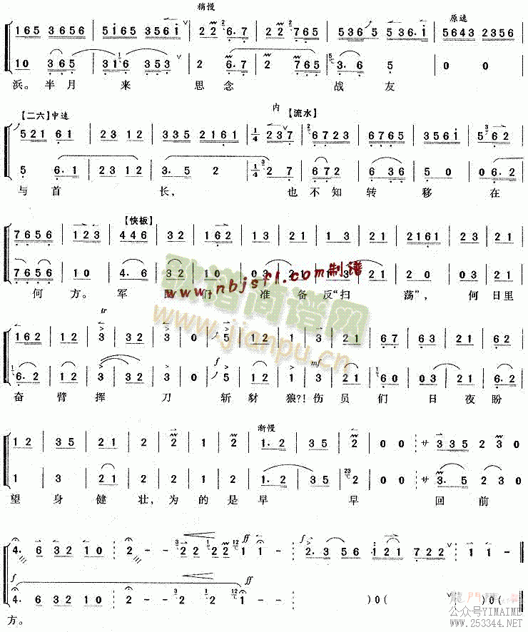 ĺɽӴ()3