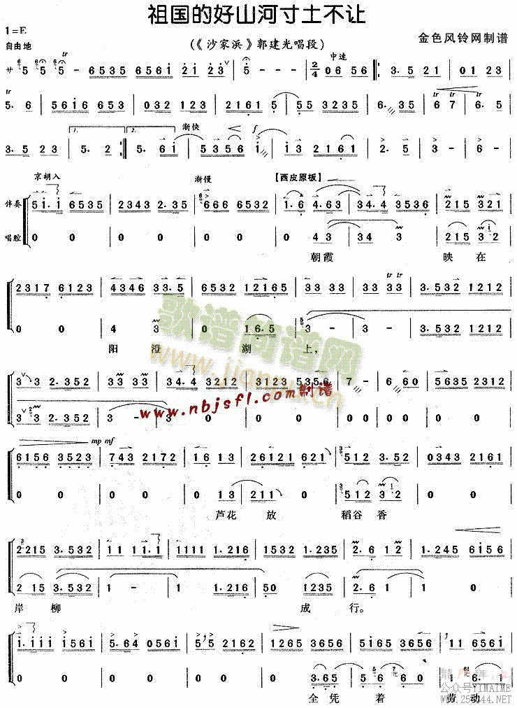 ĺɽӴ()1