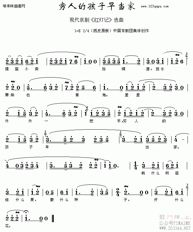 ˵ĺ統-(ʮּ)1