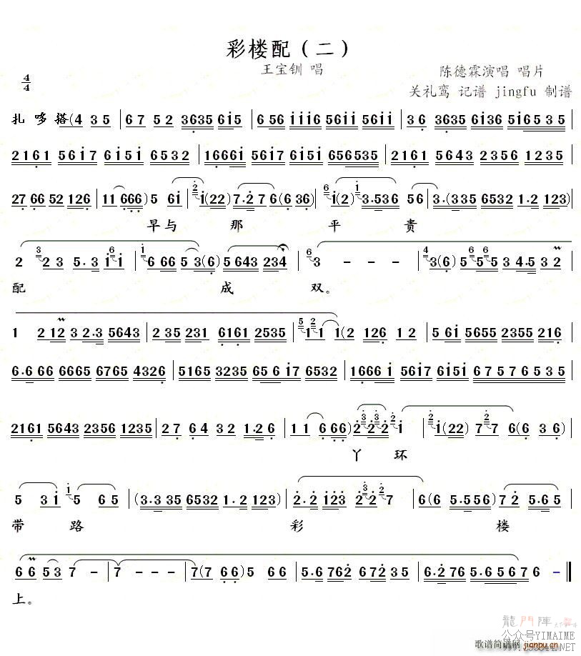 ¥ ()1
