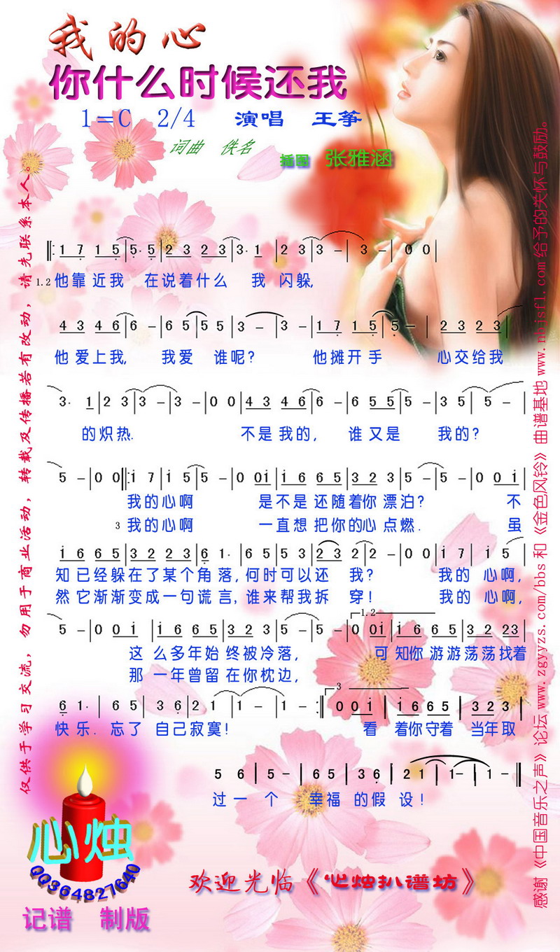 ҵʲôʱ