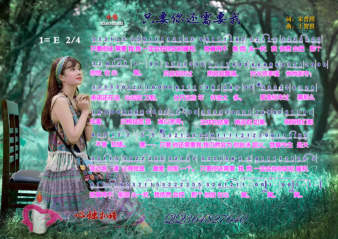 ֻҪ㻹Ҫ
