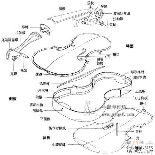 0408205746.jpg