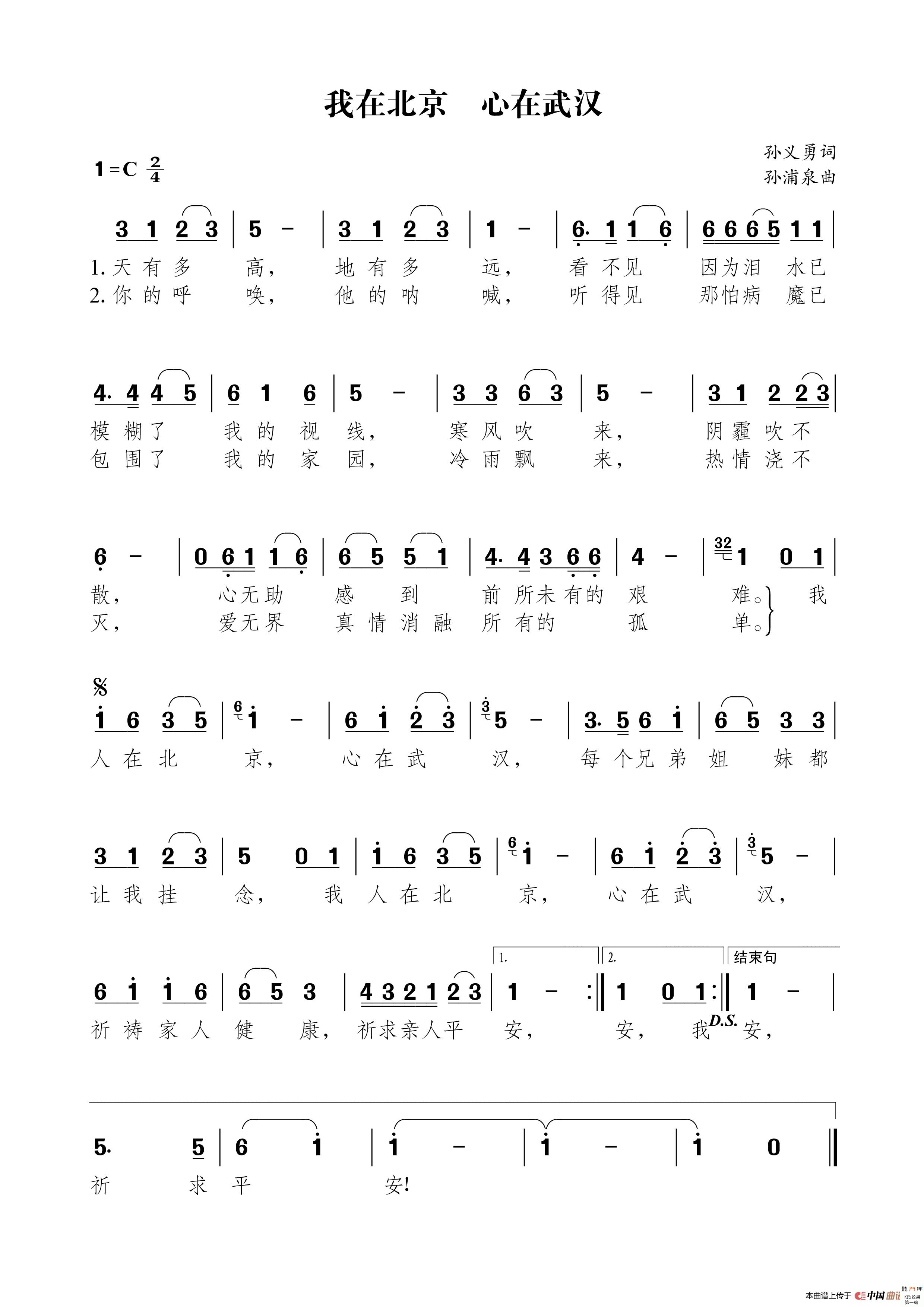 5881815eeb786b57404.jpg