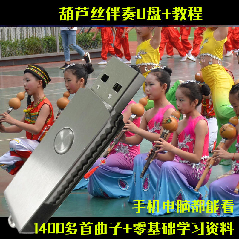 «˿U-1.jpg