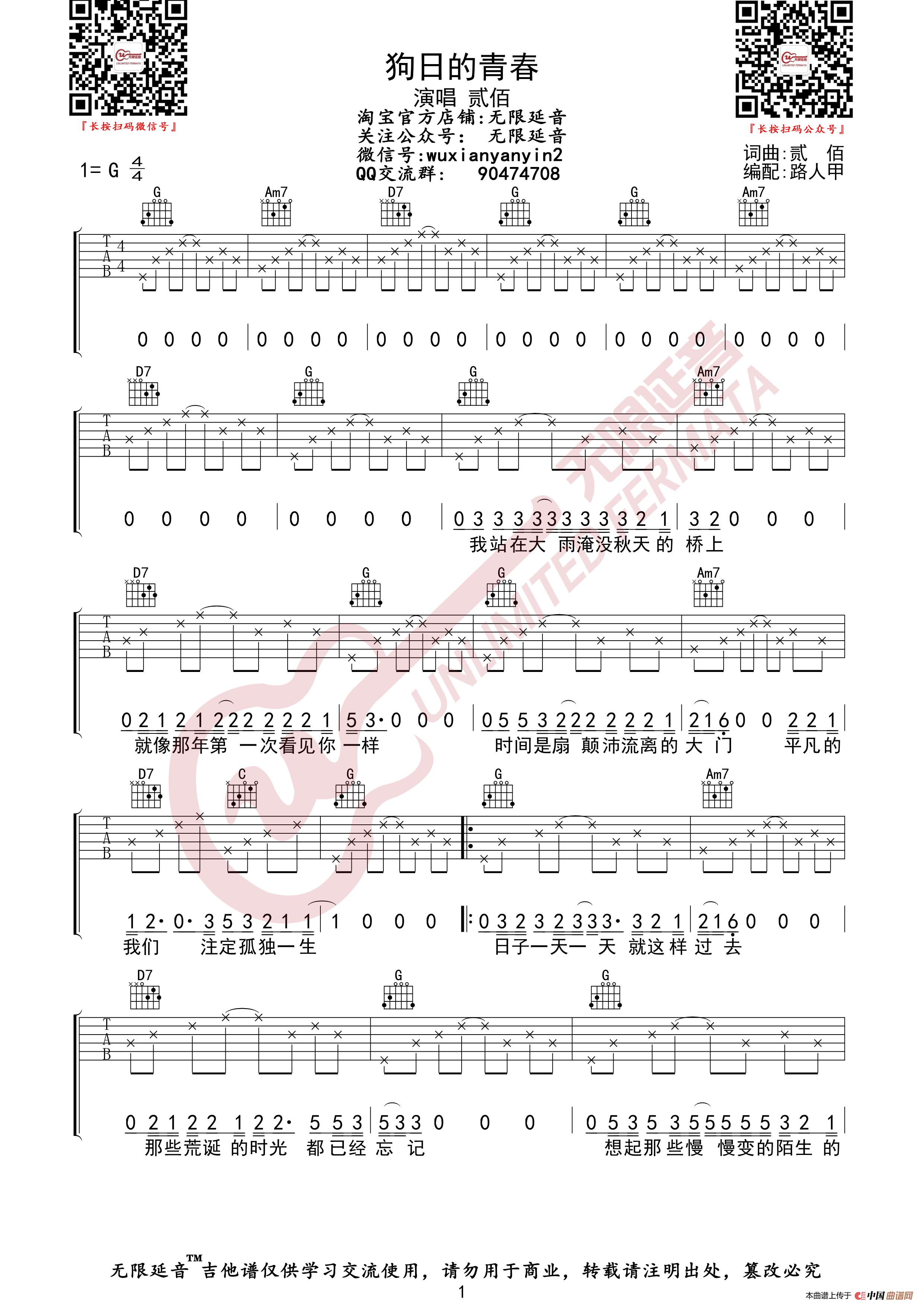 58135061414548e5435.jpg
