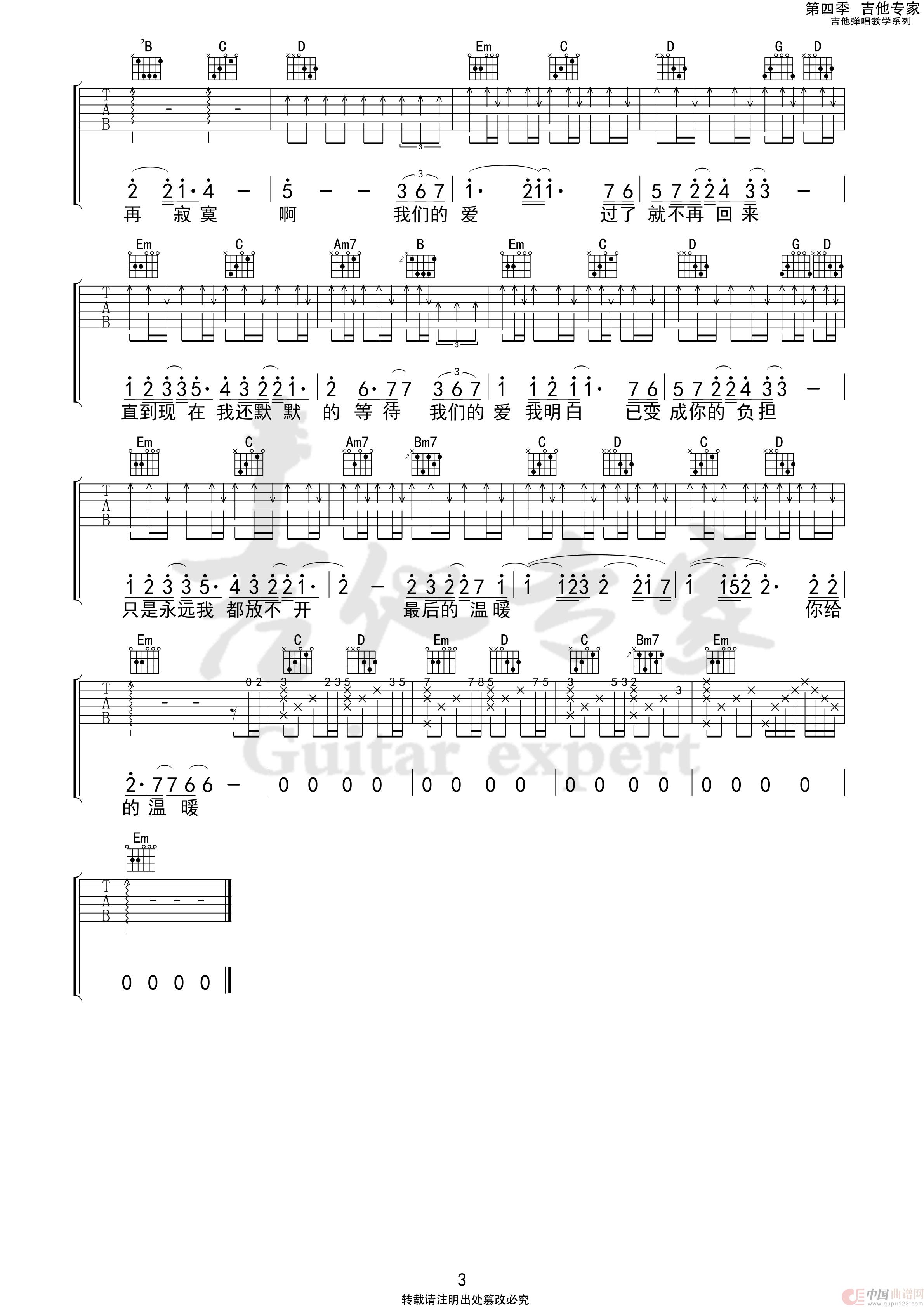 25575261ece307dd1bc.jpg