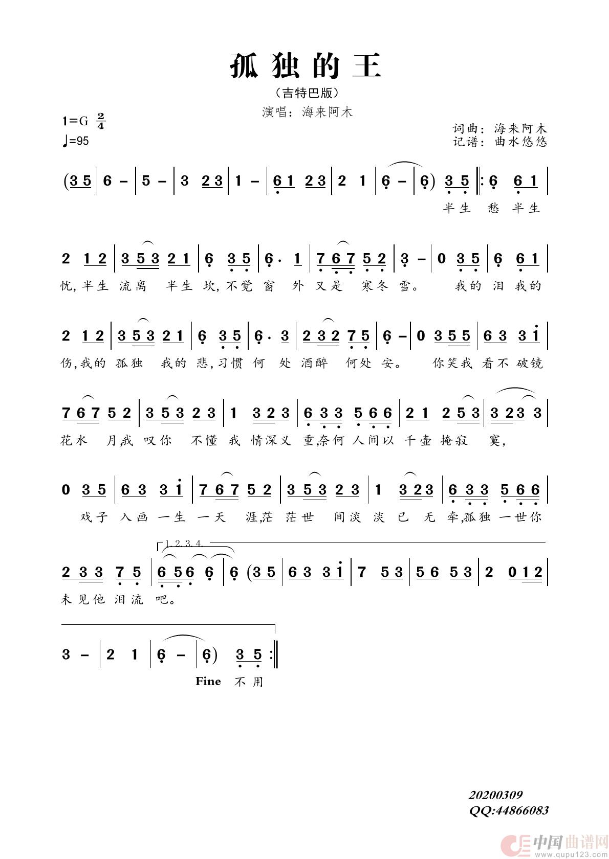 45694362284057c4dd3.jpg