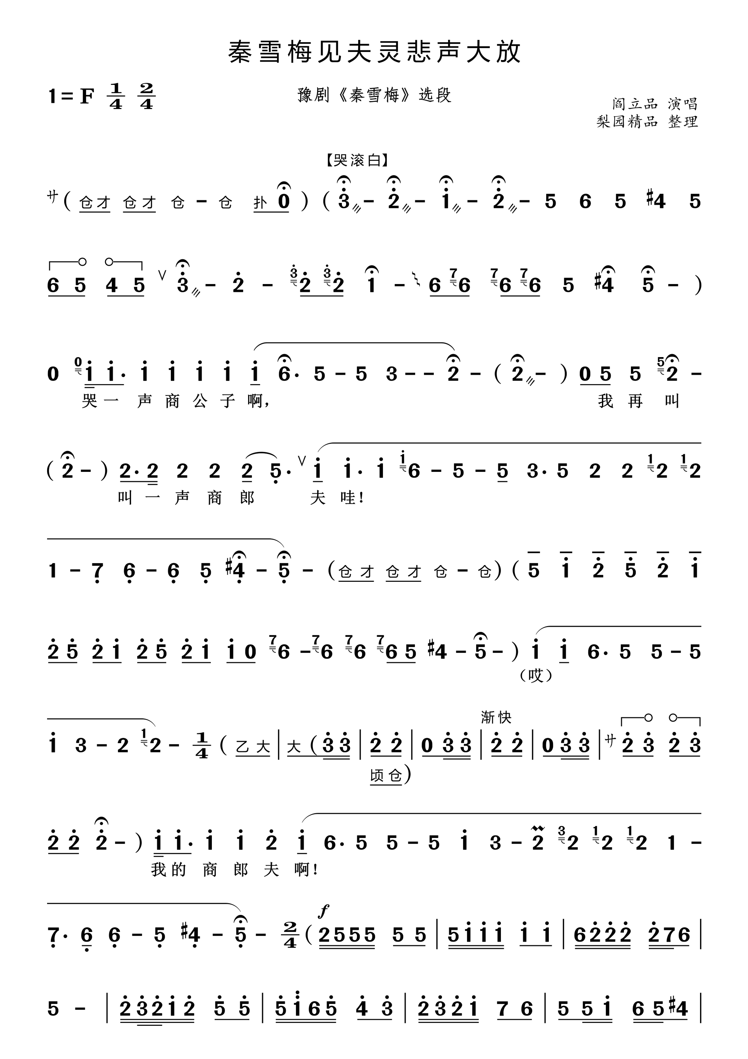 6180962218850.jpg