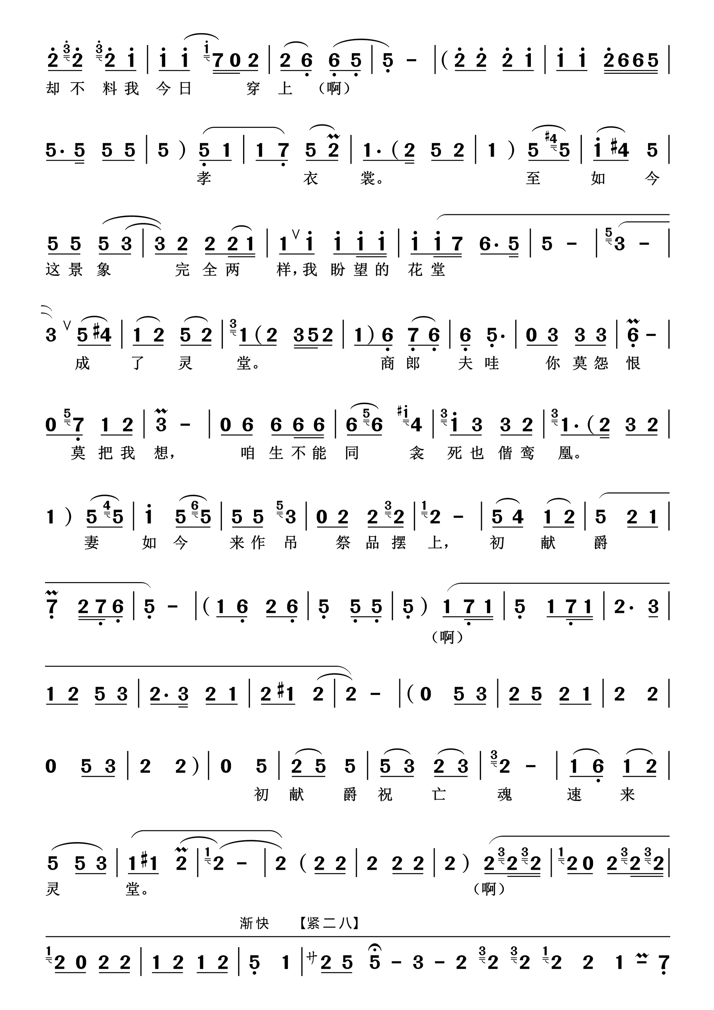 6180962218850.jpg