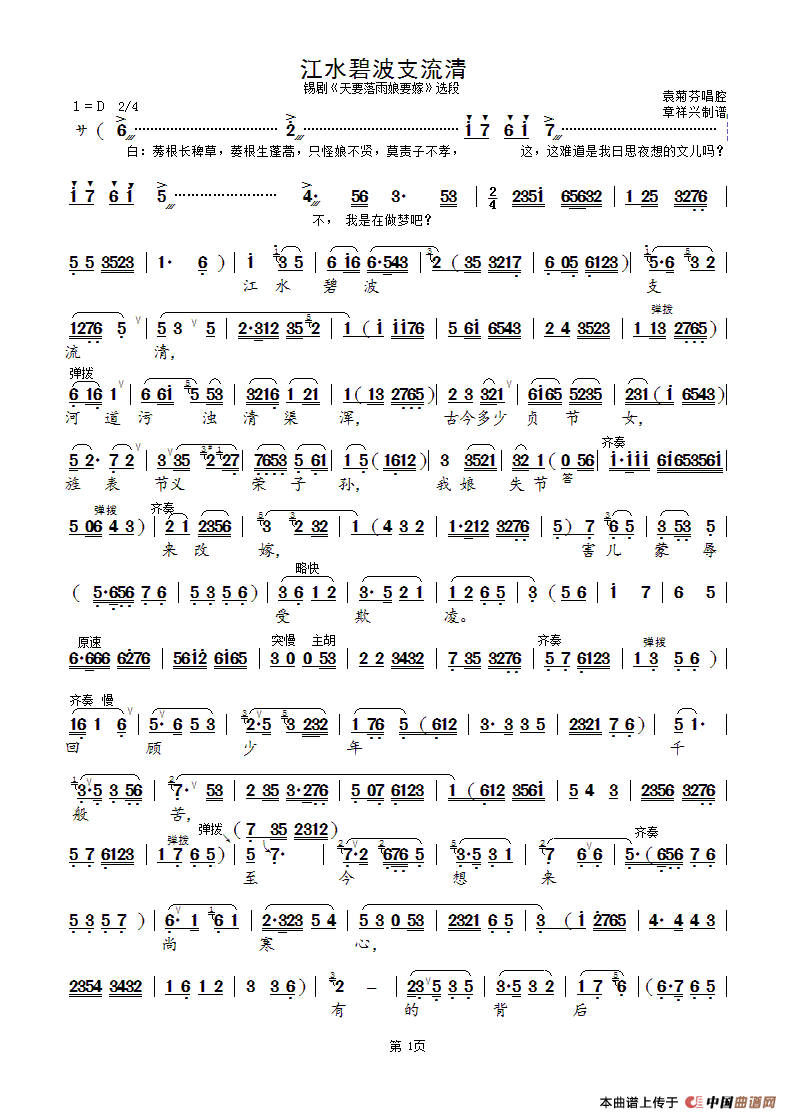 257057611b15cb64a6a.gif