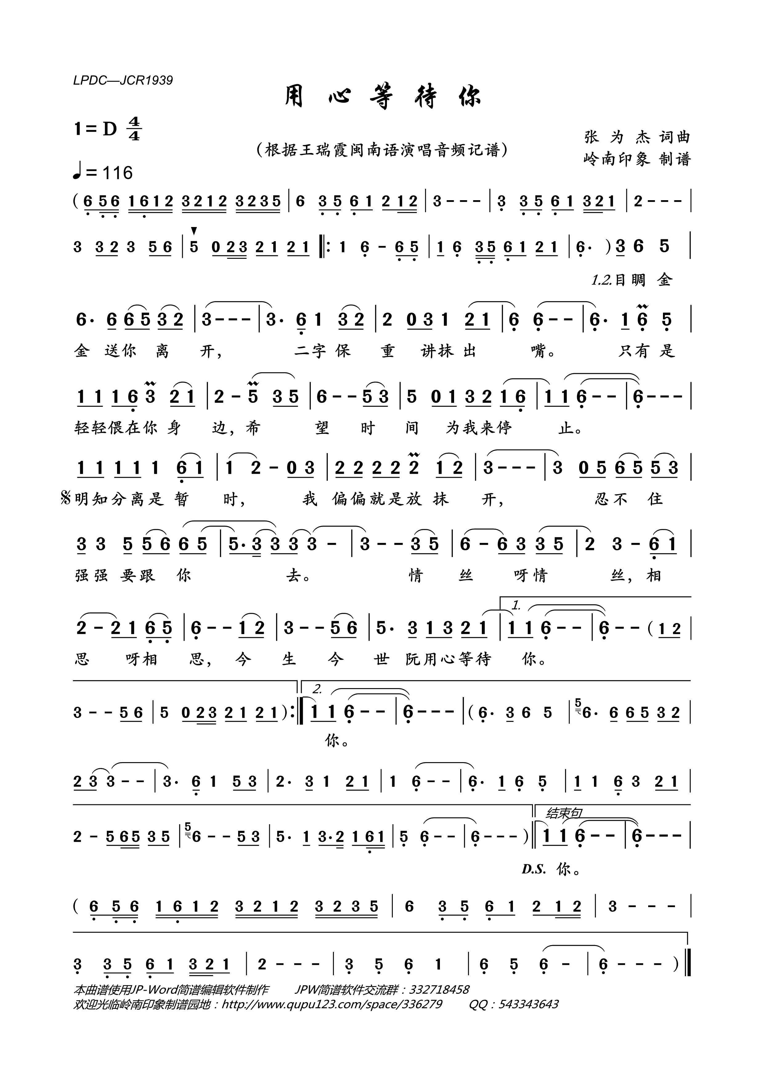 33627961911c96187c6.gif