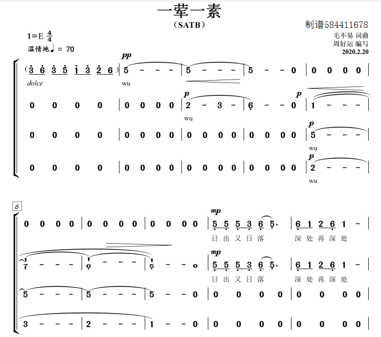 7681556191c5040fb5f.png