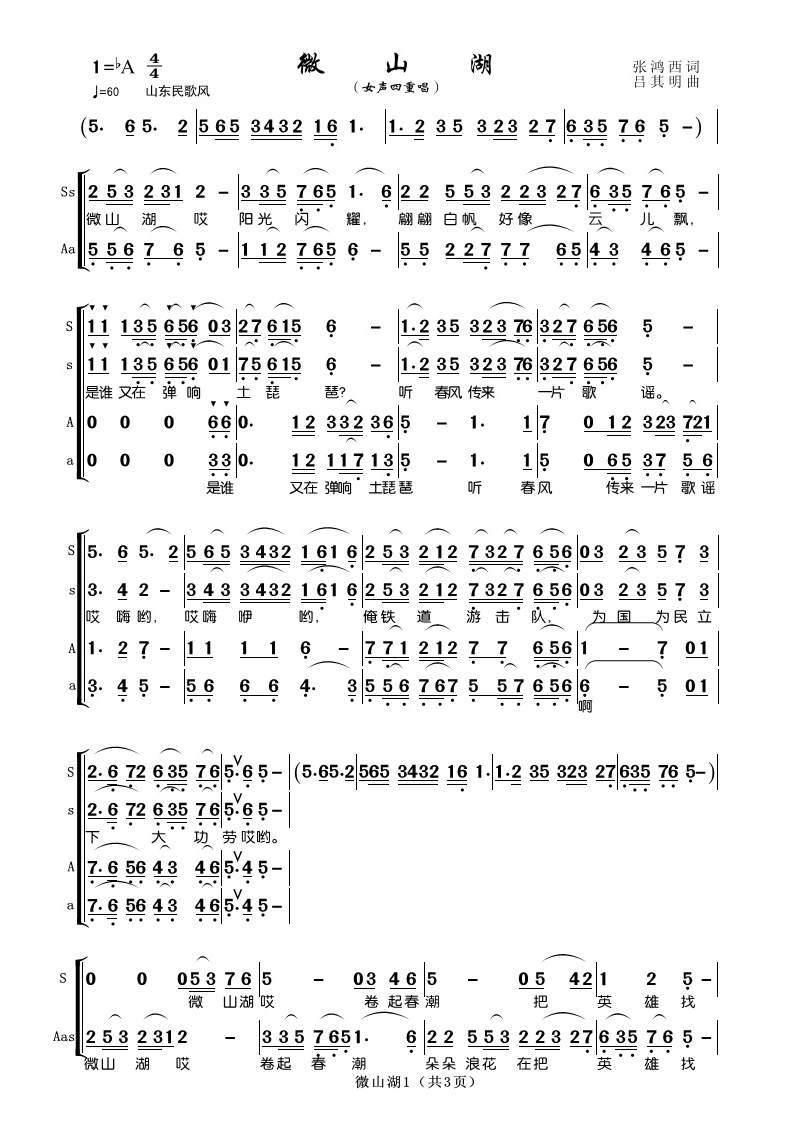 35161970284e81cf.jpg
