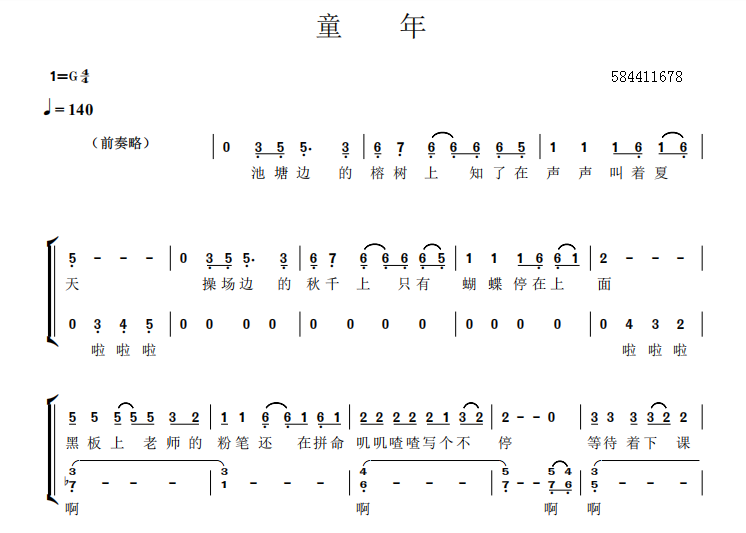 7681556198f6f1a4bbc.png