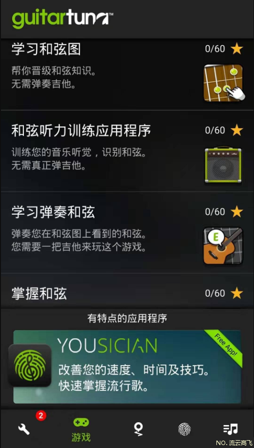 2942062d22caddc690.png