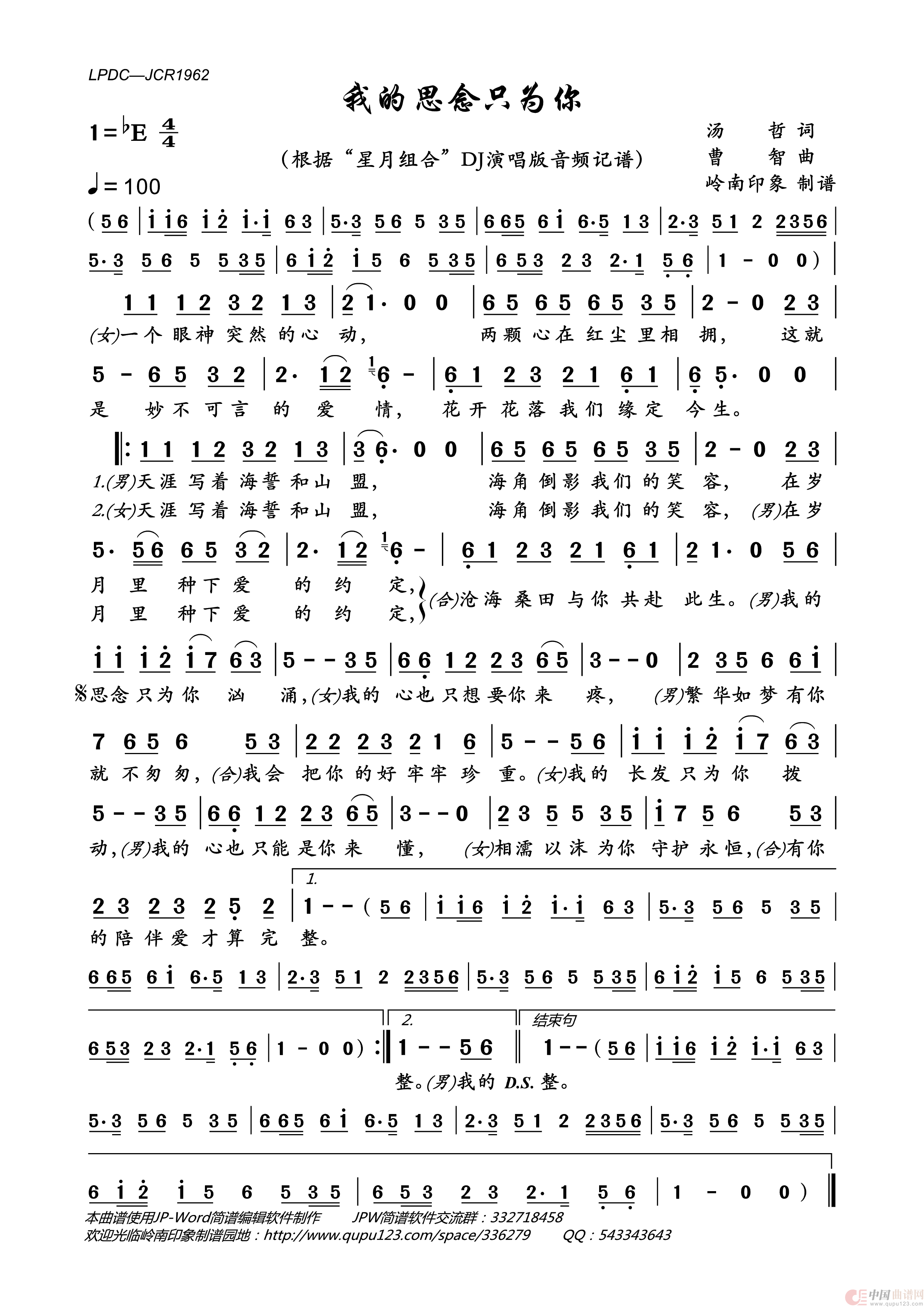 33627961acbfeb4f3fd.gif