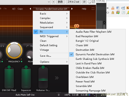 FabFilter Total Bundle 2023.3.24 VST,VST3,AAX肥波套装效果器全套音频处理效果器,WIN64.MAC